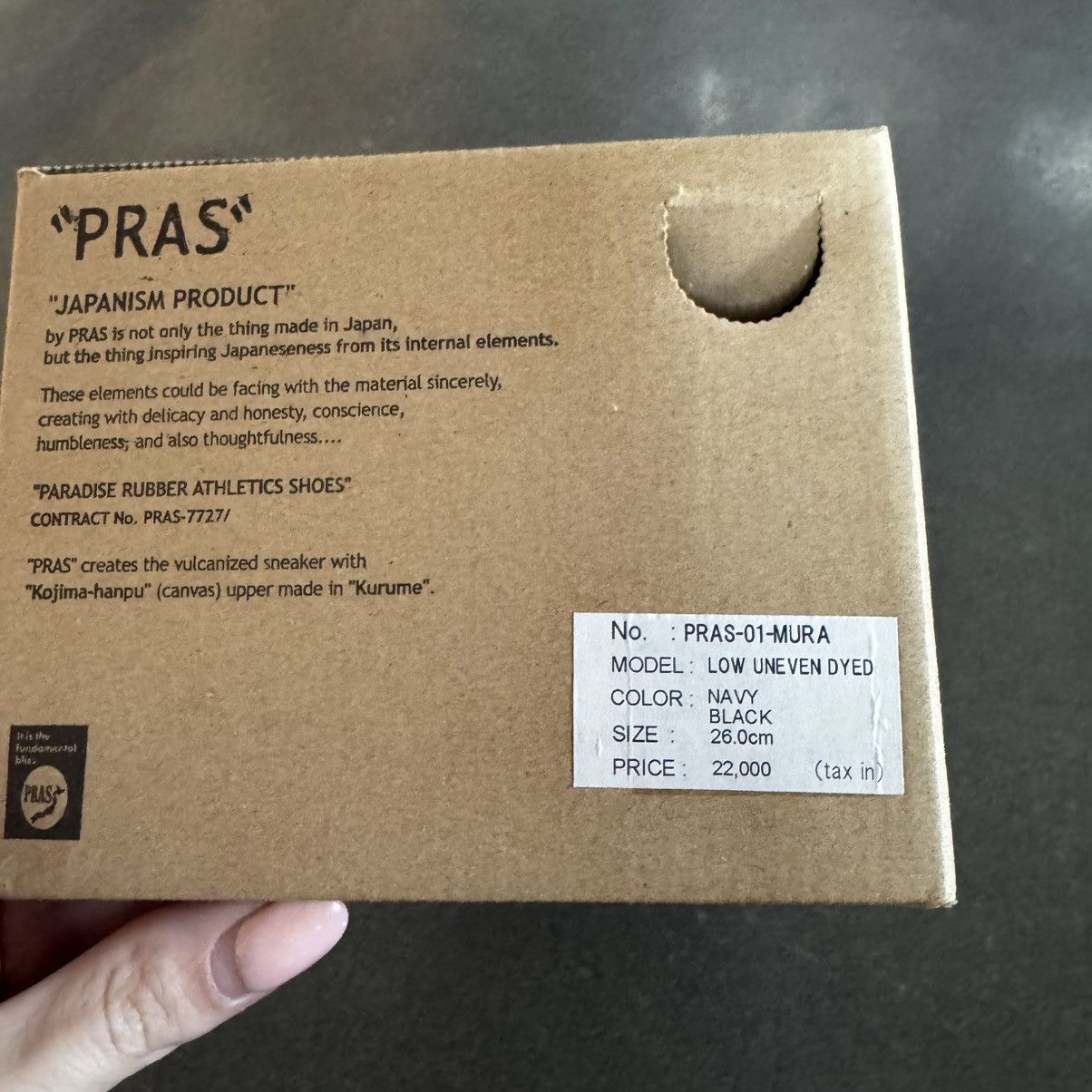 Other Mens Pras sneakers Size US 8 / EU 41 - 7 Thumbnail