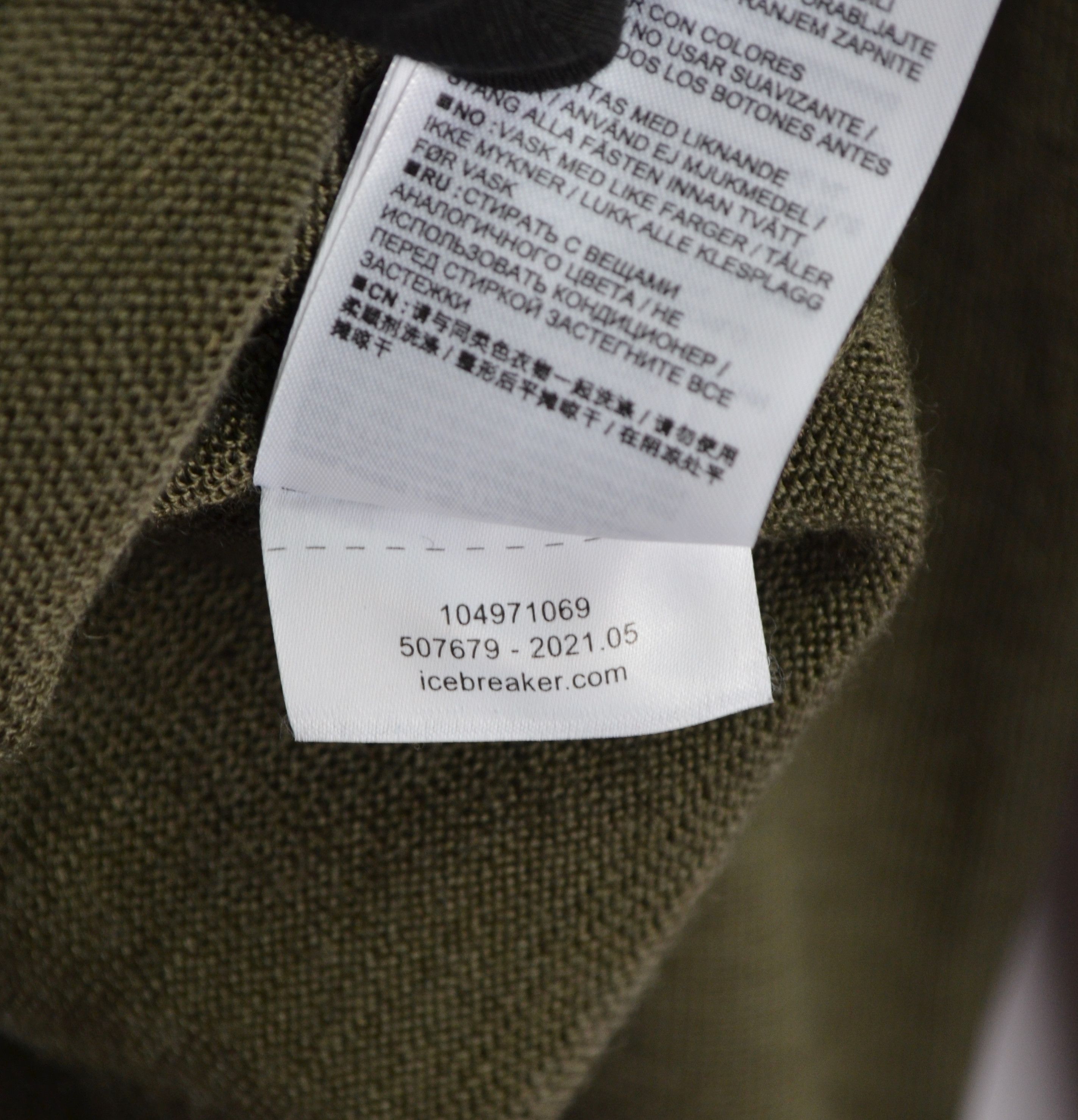 Icebreaker Icebreaker Merino Wool Hybrid Jersey Sweater Deep Olive Sz M Size US M / EU 48-50 / 2 - 7 Thumbnail