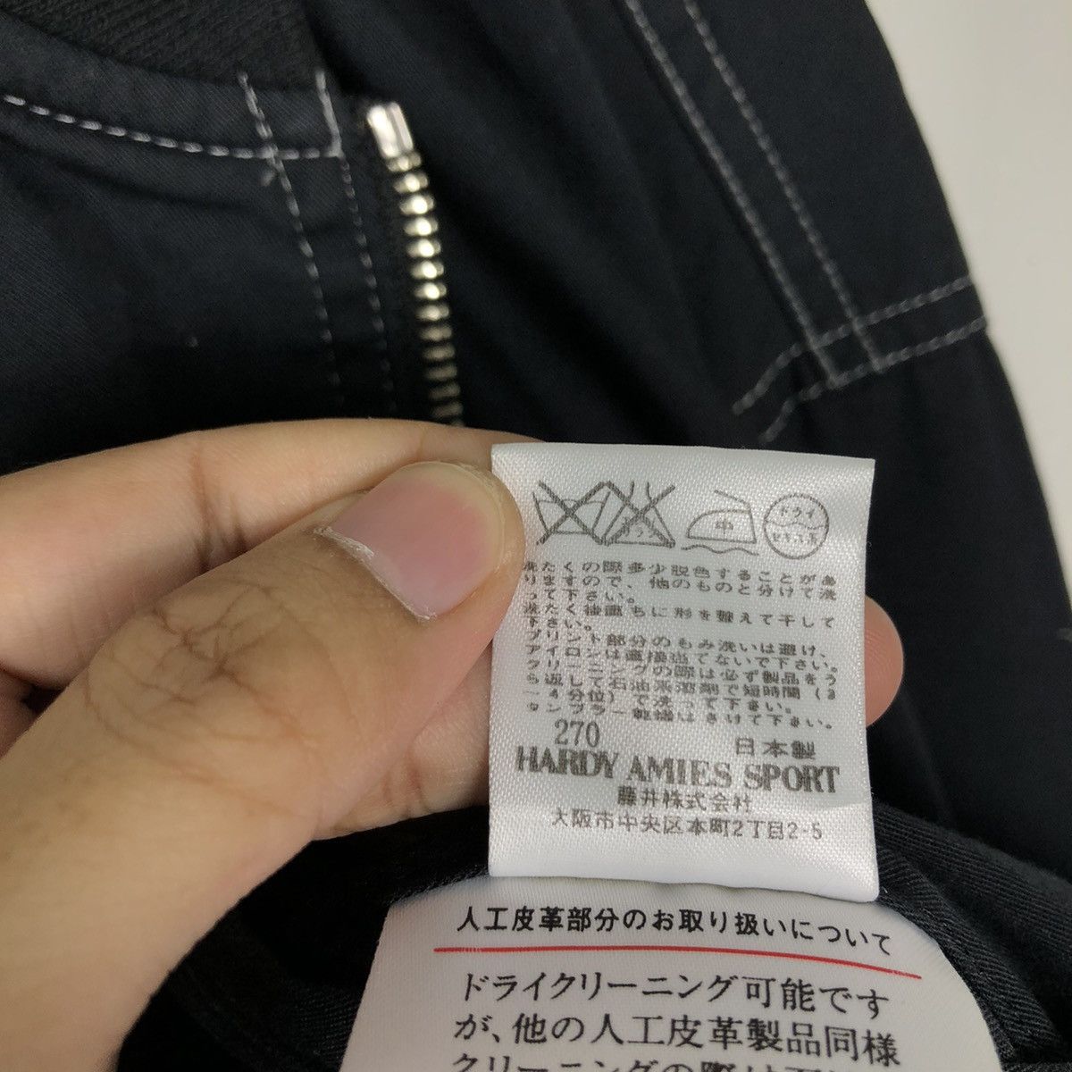 Japanese Brand 🔥Vintage Bomber Jacket Hardy Amies Big Logo Issey Miyake Size US L / EU 52-54 / 3 - 19 Thumbnail