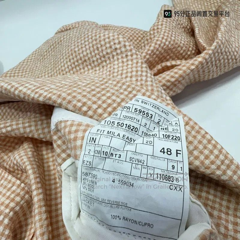 Ermenegildo Zegna Ermenegildo Zegna Casual Check Blazer. Size US L / EU 52-54 / 3 - 3 Thumbnail