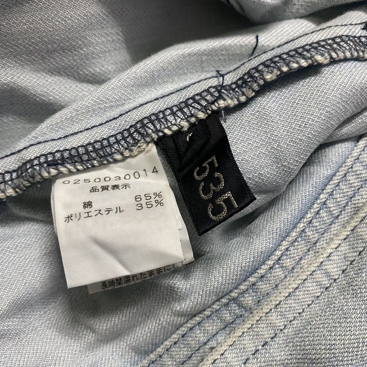5351 POUR LES HOMMES 5351 Pour Les Hommes Denim Jacket Size US S / EU 44-46 / 1 - 14 Thumbnail