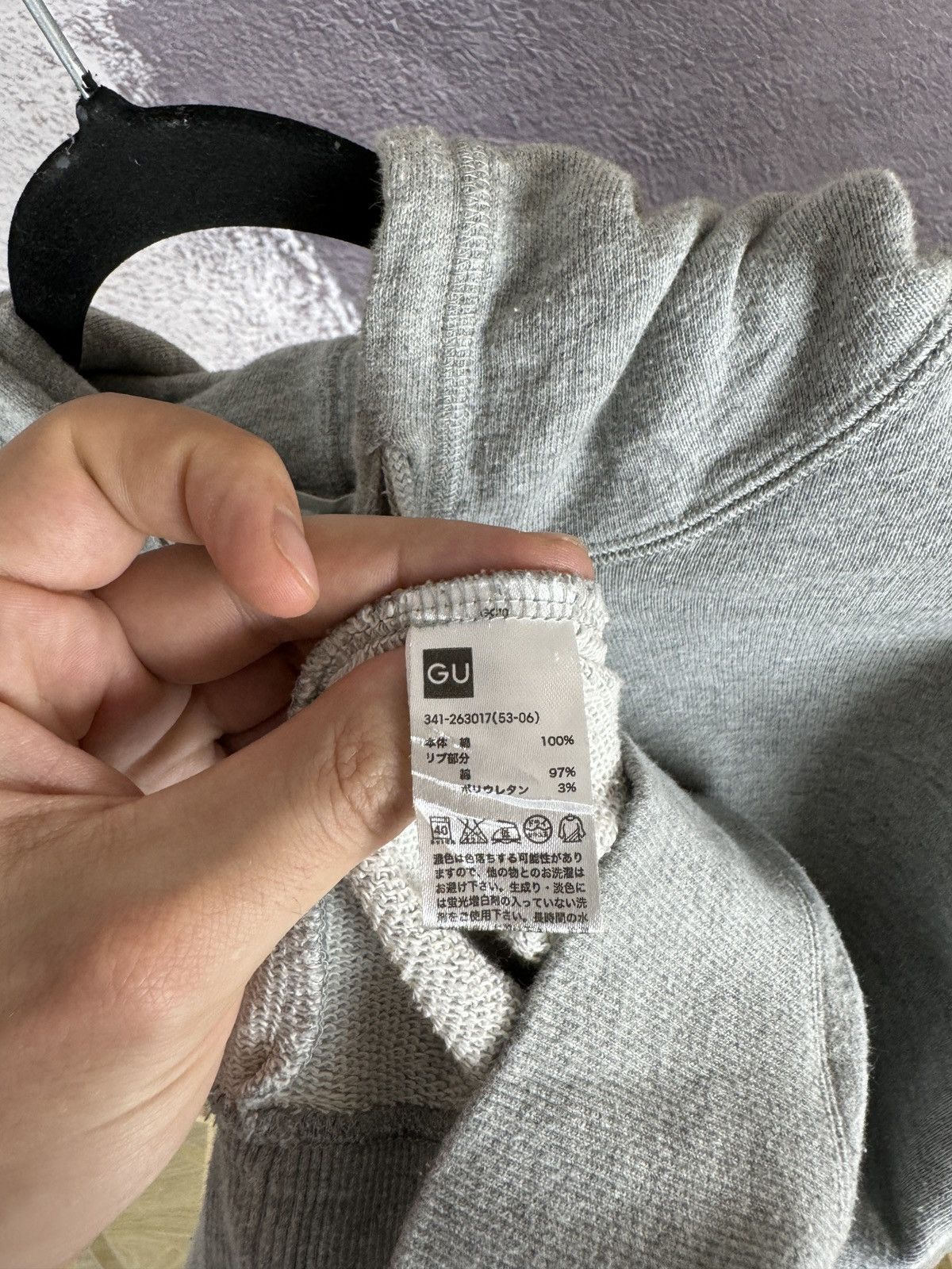 GU × Japanese Brand GU Japan basic grey hooded sweatshirt hoodie Size US L / EU 52-54 / 3 - 12 Thumbnail
