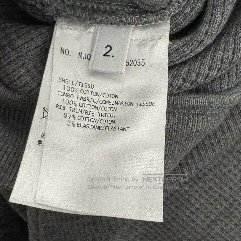 Thom Browne Thom Browne size 2 Gray waffle four stripes shorts Size US 40 / EU 56 - 5 Thumbnail