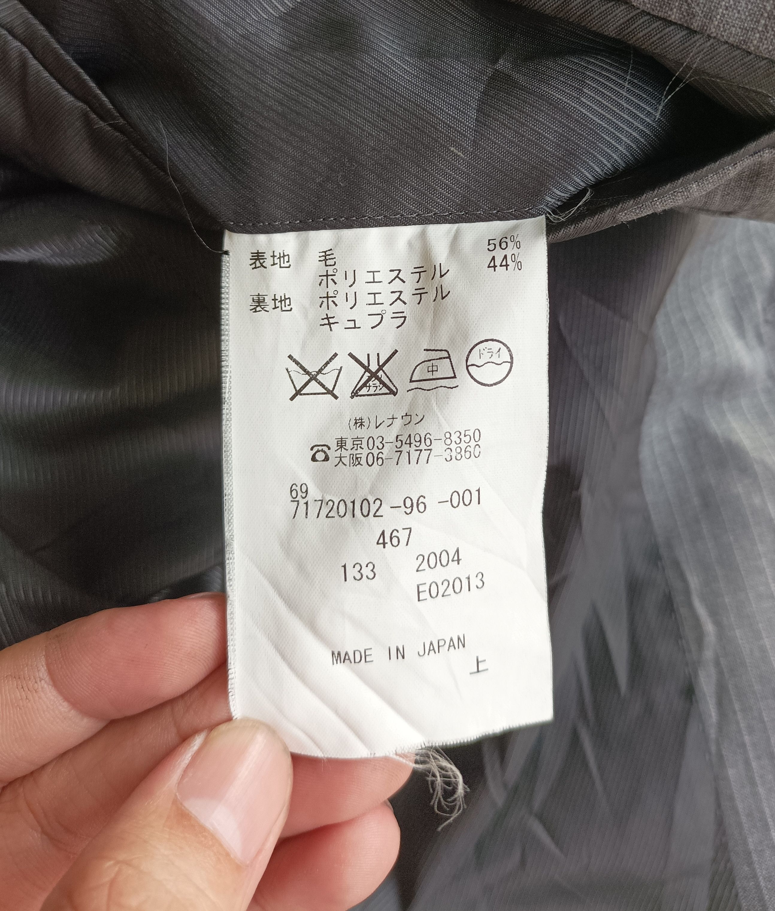 Yohji Yamamoto (J884) A.A.R. Limited Edition Japan Gray Strip Jacket Size 36R - 15 Thumbnail