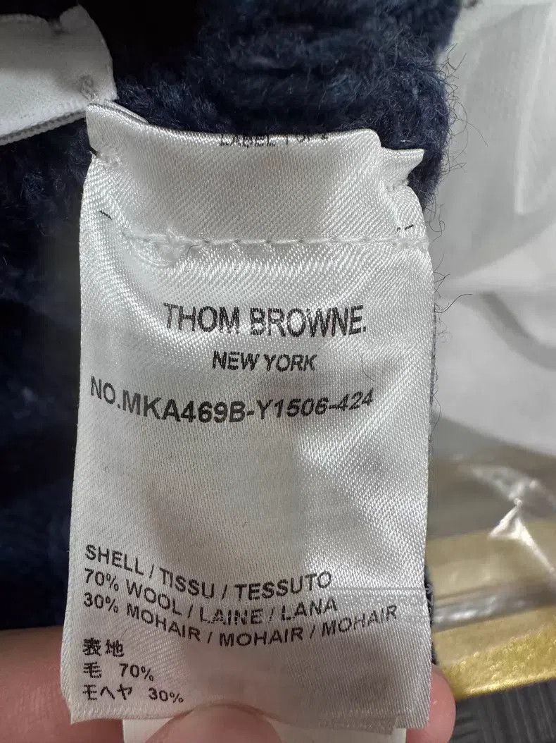 Thom Browne Thom Browne Sweater Blue Size US M / EU 48-50 / 2 - 4 Thumbnail