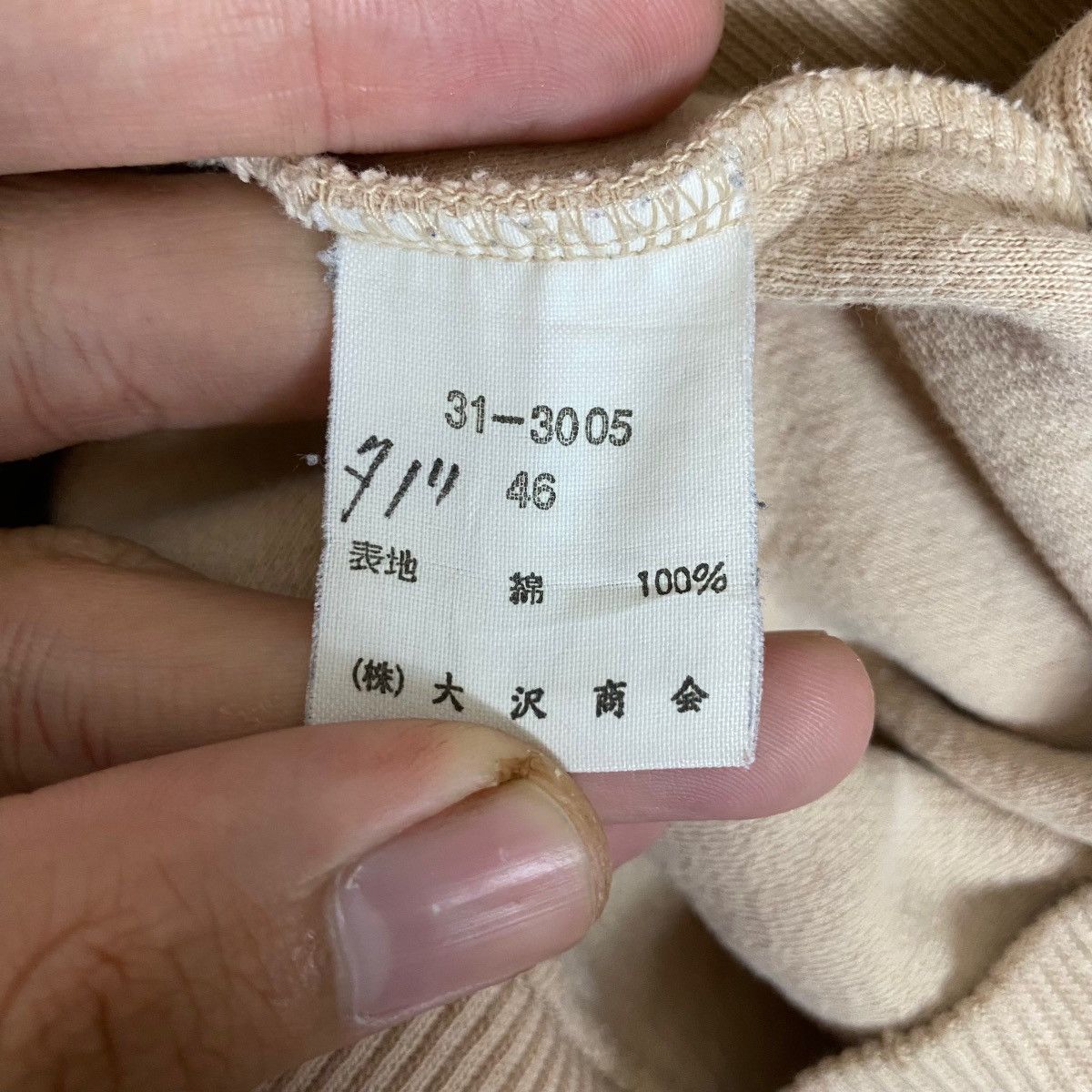 Trussardi Vintage Trussardi Spell Out Pullover Jumper Womenswear Size M / US 6-8 / IT 42-44 - 9 Thumbnail
