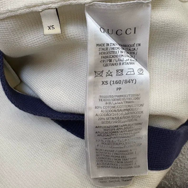 Gucci Gucci Ss23 contrast colour logo knitted dress Size XS / US 0-2 / IT 36-38 - 4 Thumbnail
