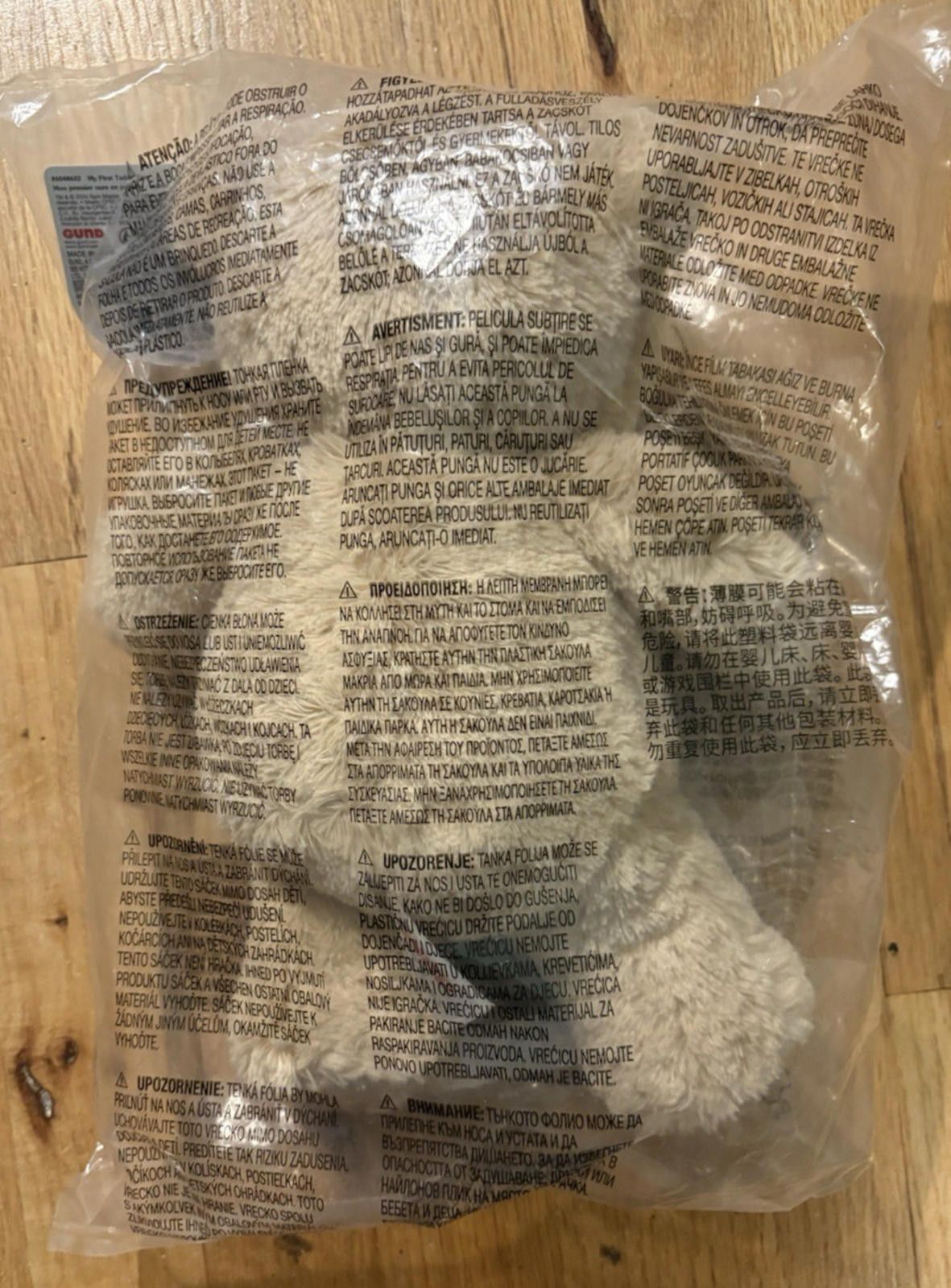 Guns N' Roses Baby GUND My 1st Teddy Bear Stuffed Animal Plush-Tan 12inNEW Size ONE SIZE - 4 Thumbnail