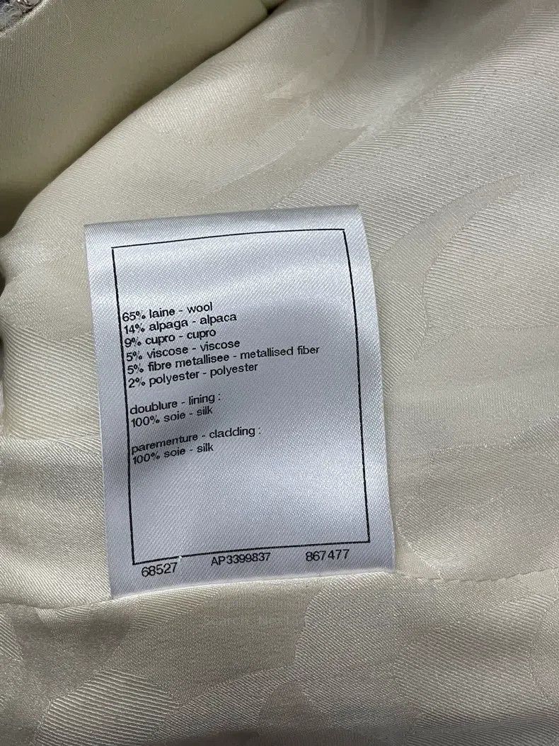 Chanel Chanel 25K new beige colour-blocked tweed plaid vest jacke Size XS / US 0-2 / IT 36-38 - 7 Thumbnail