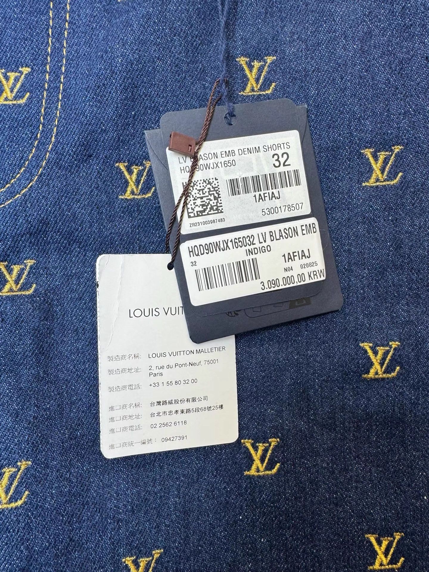 Louis Vuitton LV x Pharrell Monogram Embroidery Jean Shorts K36 Size US 32 / EU 48 - 5 Thumbnail