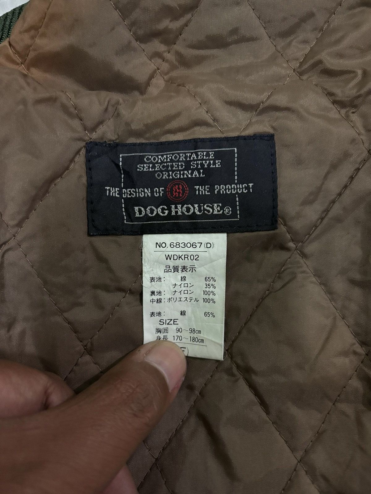 Vintage Vtg Military vest Doghouse Saragota 1957 Size US M / EU 48-50 / 2 - 12 Thumbnail