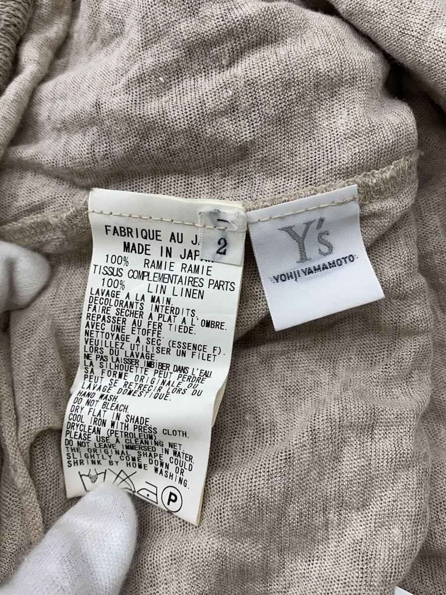 Yohji Yamamoto YOHJI YAMAMOTO/Y's/YP-T32-866 Cardigan Size US M / EU 48-50 / 2 - 3 Thumbnail