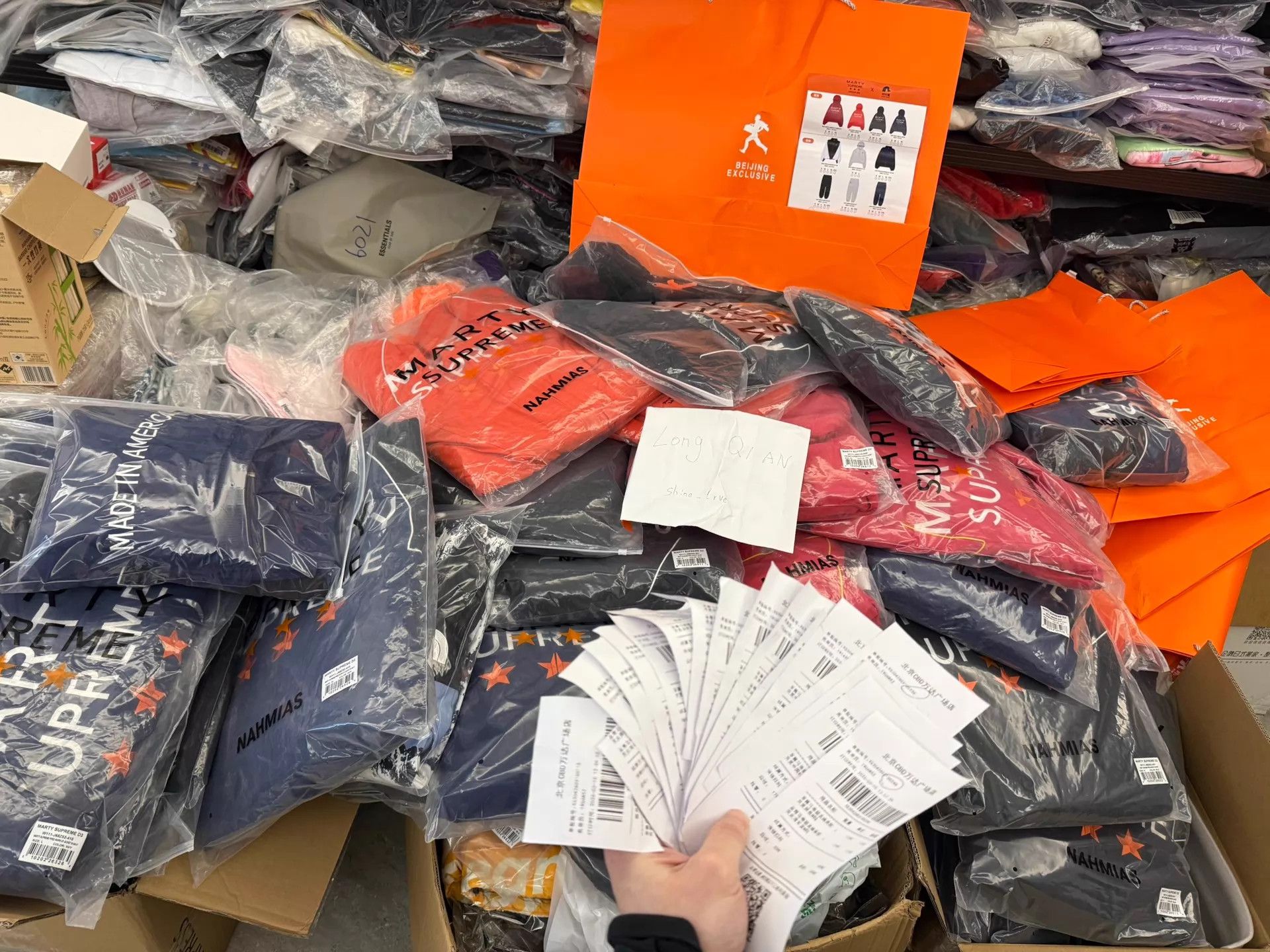 Other Marty Supreme Nahmias a24 WarmUp Jacket Multicolor New Size US S / EU 44-46 / 1 - 5 Thumbnail