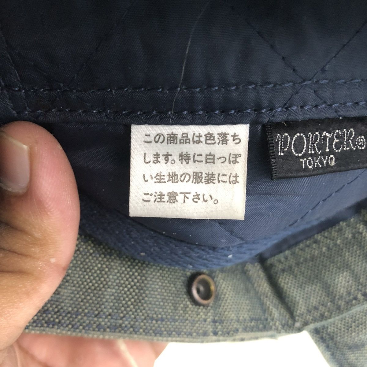 Porter ‼️YES‼️ PORTER DISTRESSED DENIM CROSSBODY SLING BAG Size ONE SIZE - 9 Thumbnail