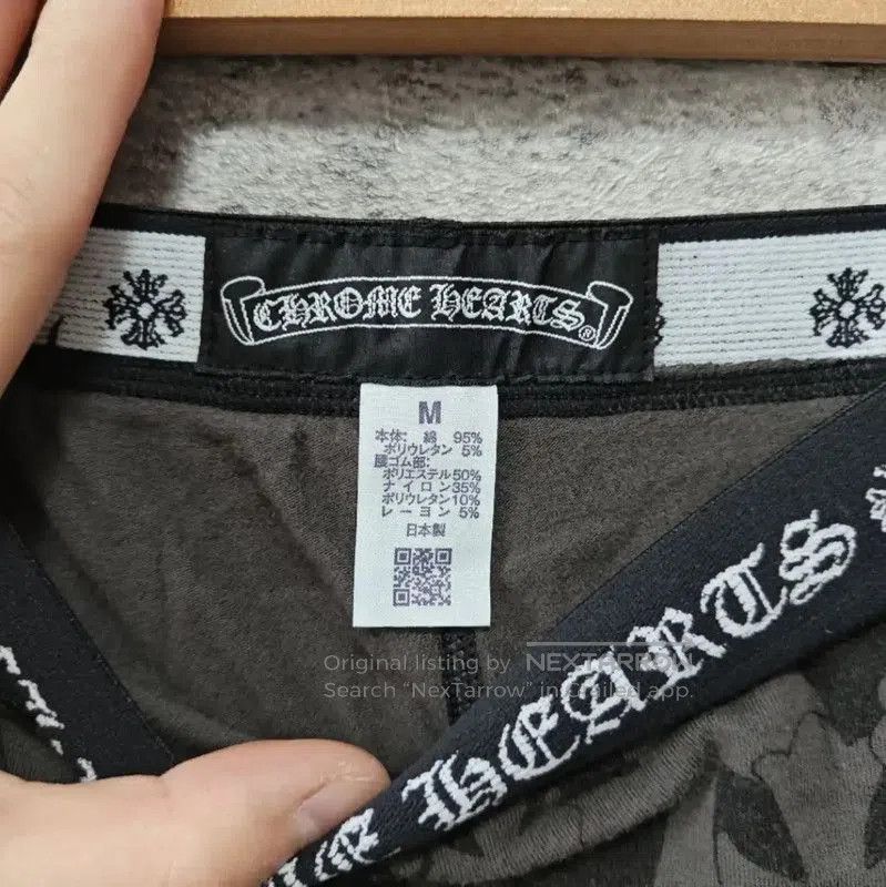 Chrome Hearts Chrome Hearts M Size Brown Cotton Casual Pants . Size 28" / US 6 / IT 42 - 4 Thumbnail