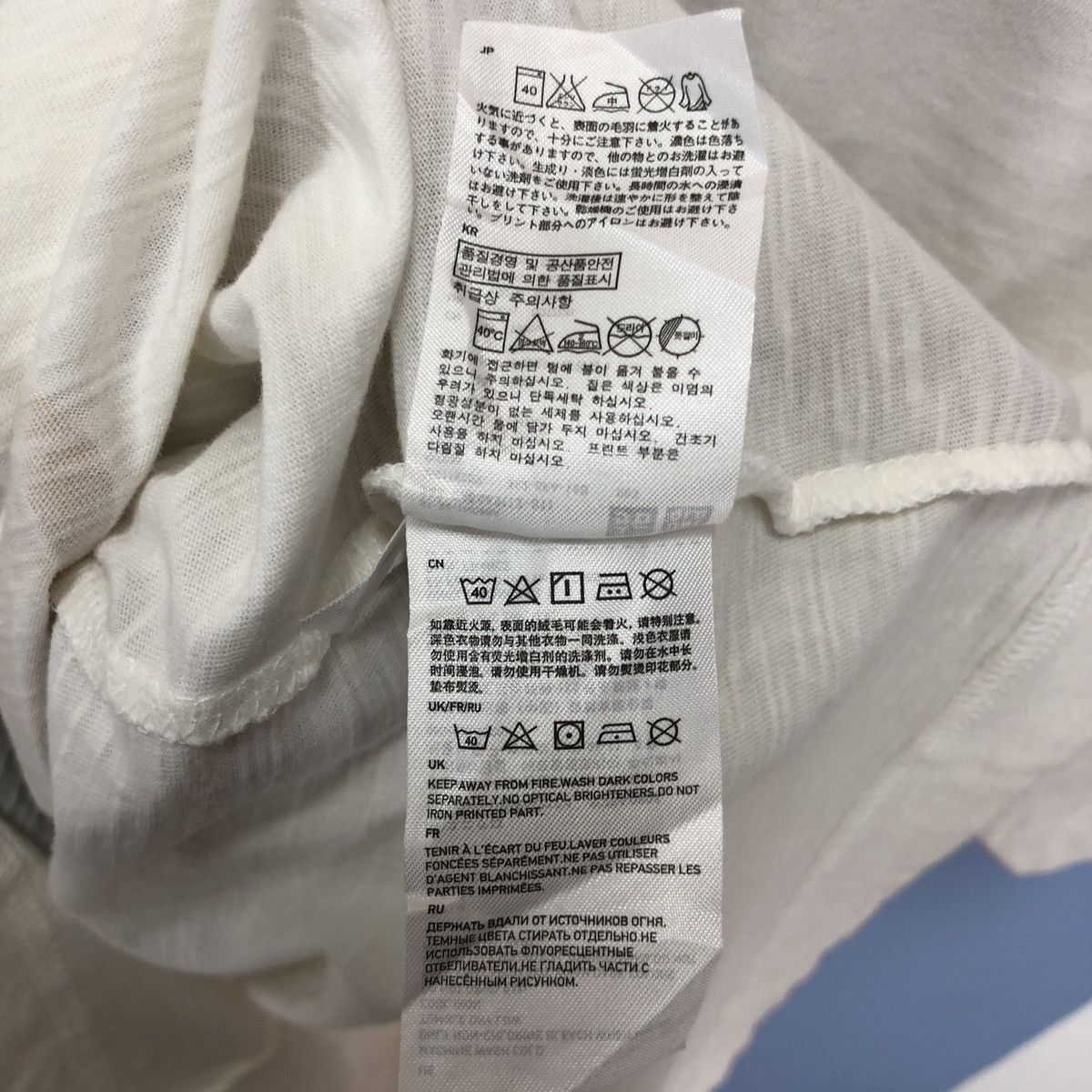 Uniqlo UNIQLO Crew Neck T Shirt #1500/AZ Size US M / EU 48-50 / 2 - 11 Thumbnail