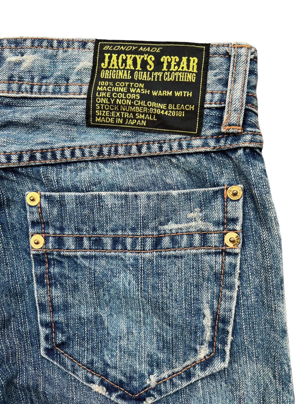 Japanese Brand Jacky Japan Distressed Ripped Lowrise Skinny Fit Jeans 30x32 Size 30" / US 8 / IT 44 - 8 Thumbnail
