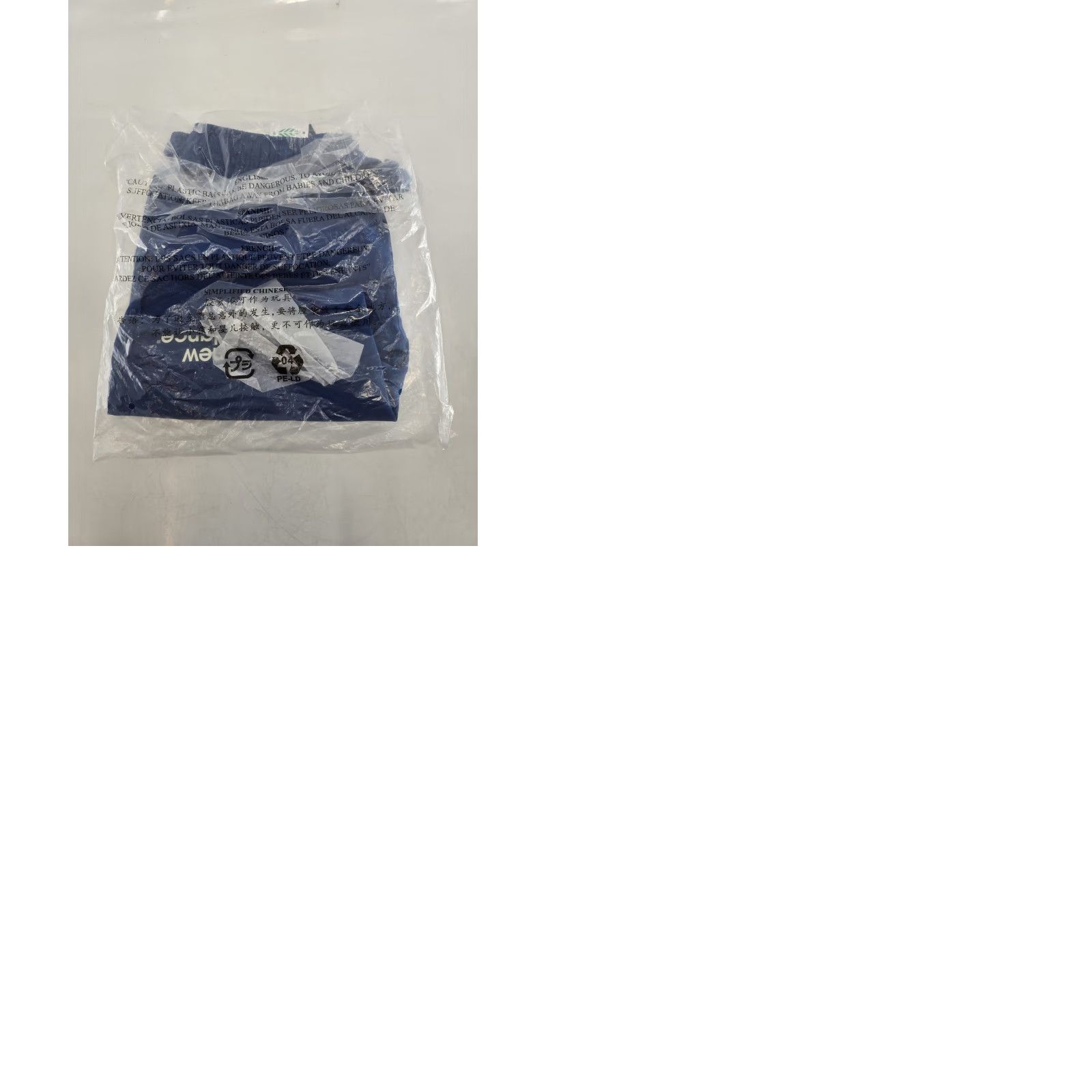 New Balance NWT New Balance Men's Essentials Reimagined Woven Short - Atlantic Blue - Sz S - Athletic Activewear Short, Blue, Men, S Size US 29 - 9 Thumbnail
