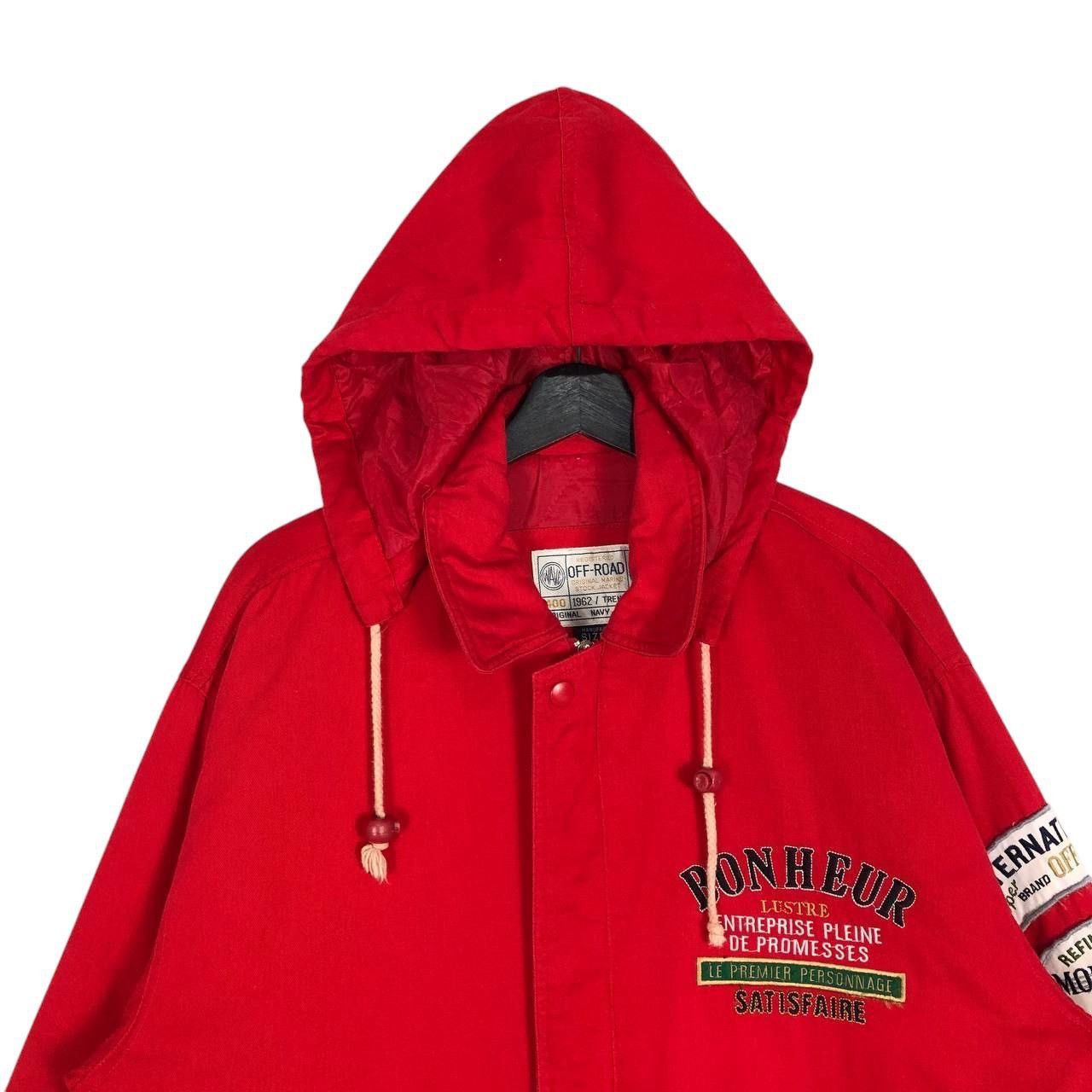 Vintage Vintage Grandios International Racing Jacket Off-Road Hoodie Size US L / EU 52-54 / 3 - 8 Thumbnail