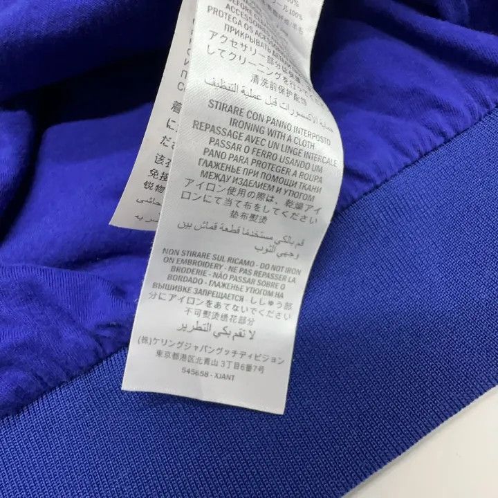 Gucci Gucci Gucci Vintage Loose Cotton Velvet Jacket -2506 Size US S / EU 44-46 / 1 - 3 Thumbnail