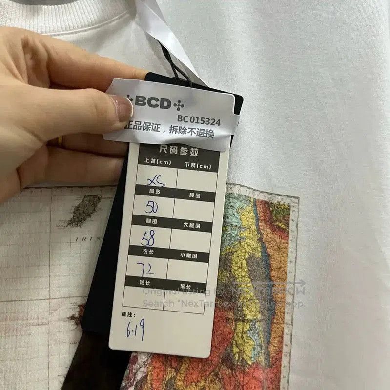 Burberry Burberry White Graphic Short Sleeve T-Shirt. Size XS / US 0-2 / IT 36-38 - 5 Thumbnail