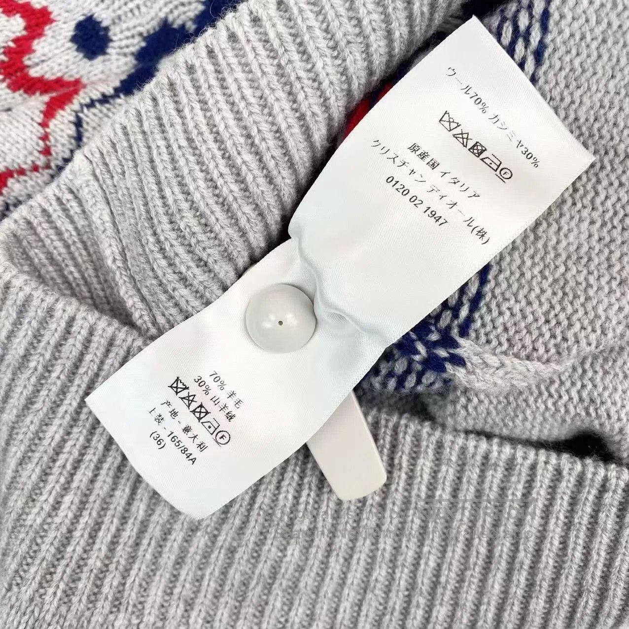 Dior Dior Ski series lucky star logo sweater| Size XXS / US 00 / IT 34 - 6 Thumbnail