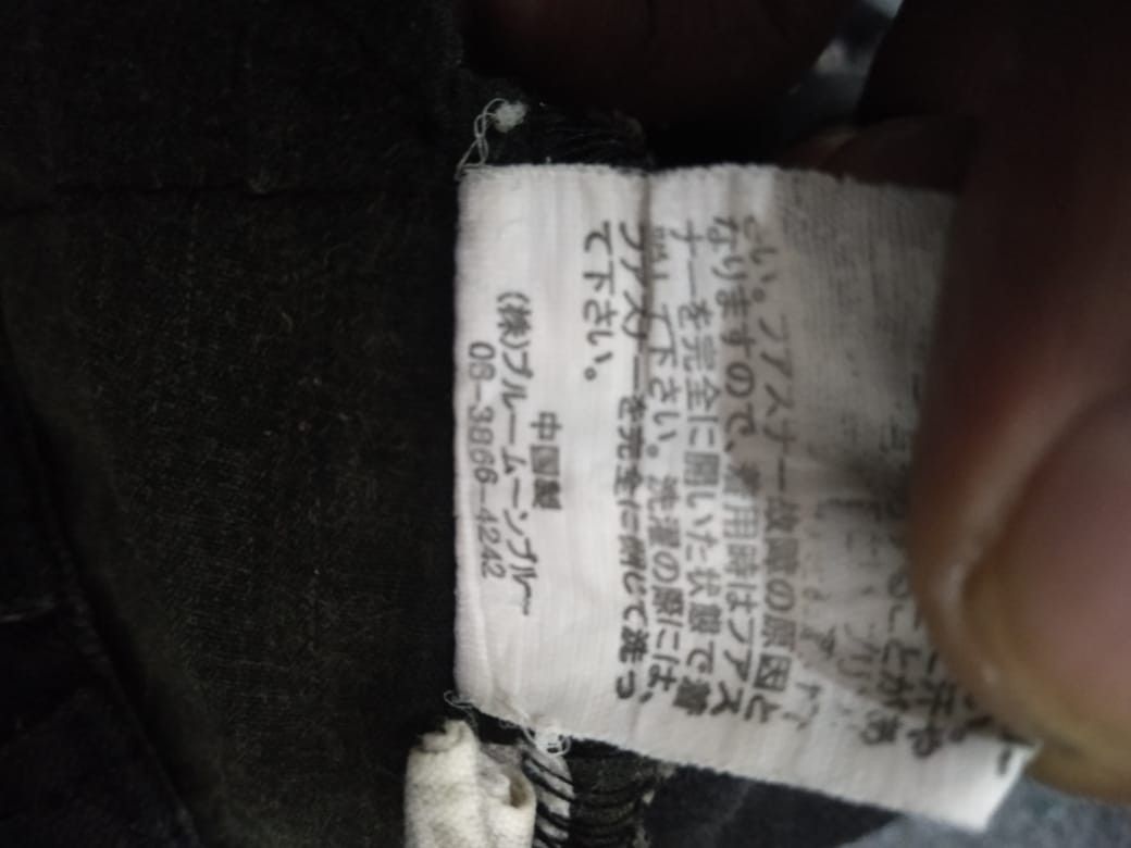 If Six Was Nine × Japanese Brand × Le Grande Bleu (L.G.B.) Vintage Bluemoon blue Short Size 30" / US 8 / IT 44 - 5 Thumbnail