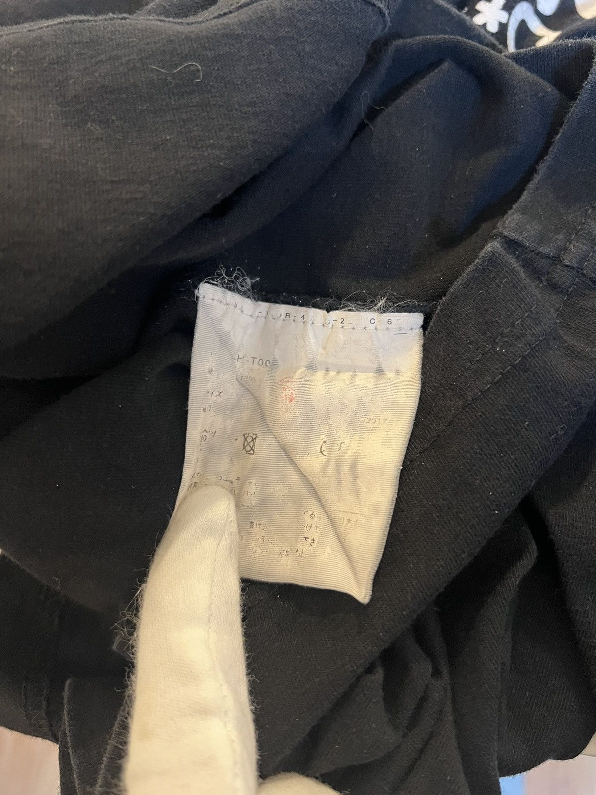 CDG by Comme des Garcons ARCHIVAL! 2010s Comme Des Garcons CDG Logo Tee (XL) Size US XL / EU 56 / 4 - 5 Thumbnail