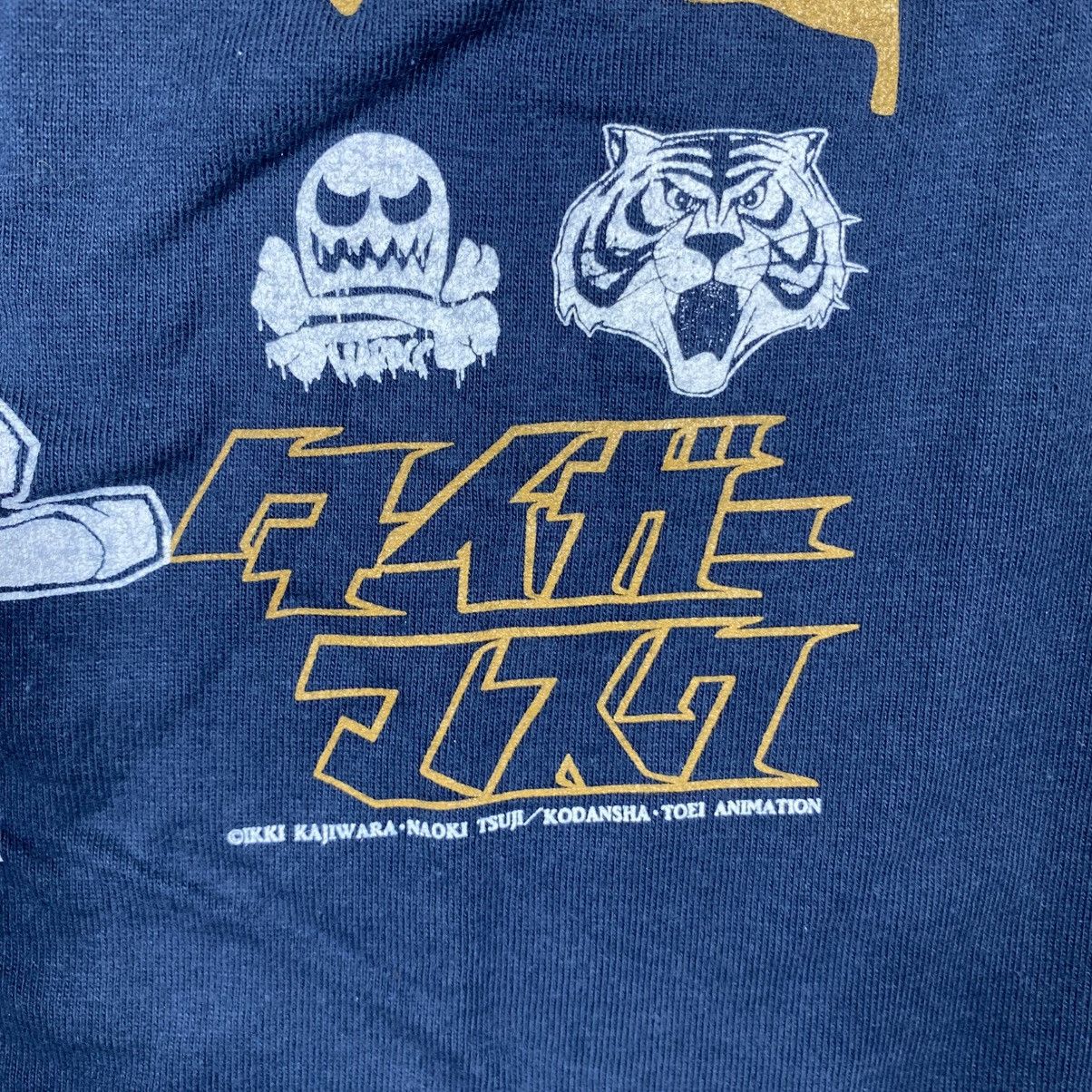 Japanese Brand Hardcore Chocolate TIGER MASK Naoto Date Japan Tee Shirt Size US L / EU 52-54 / 3 - 6 Thumbnail