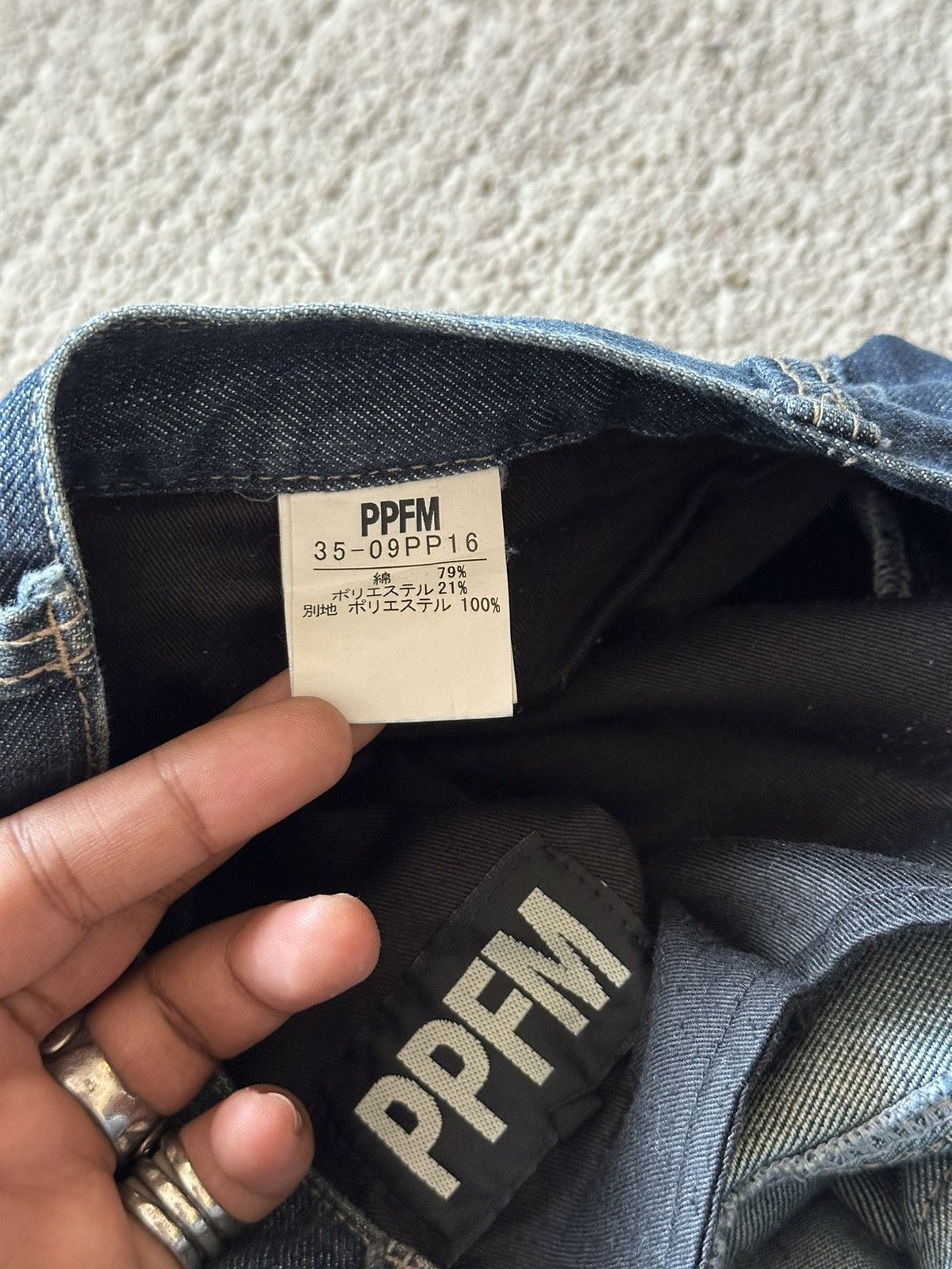 PPFM 2000s PPFM Destruct Product J Cut Jeans Transform Bag Size US 30 / EU 46 - 12 Thumbnail