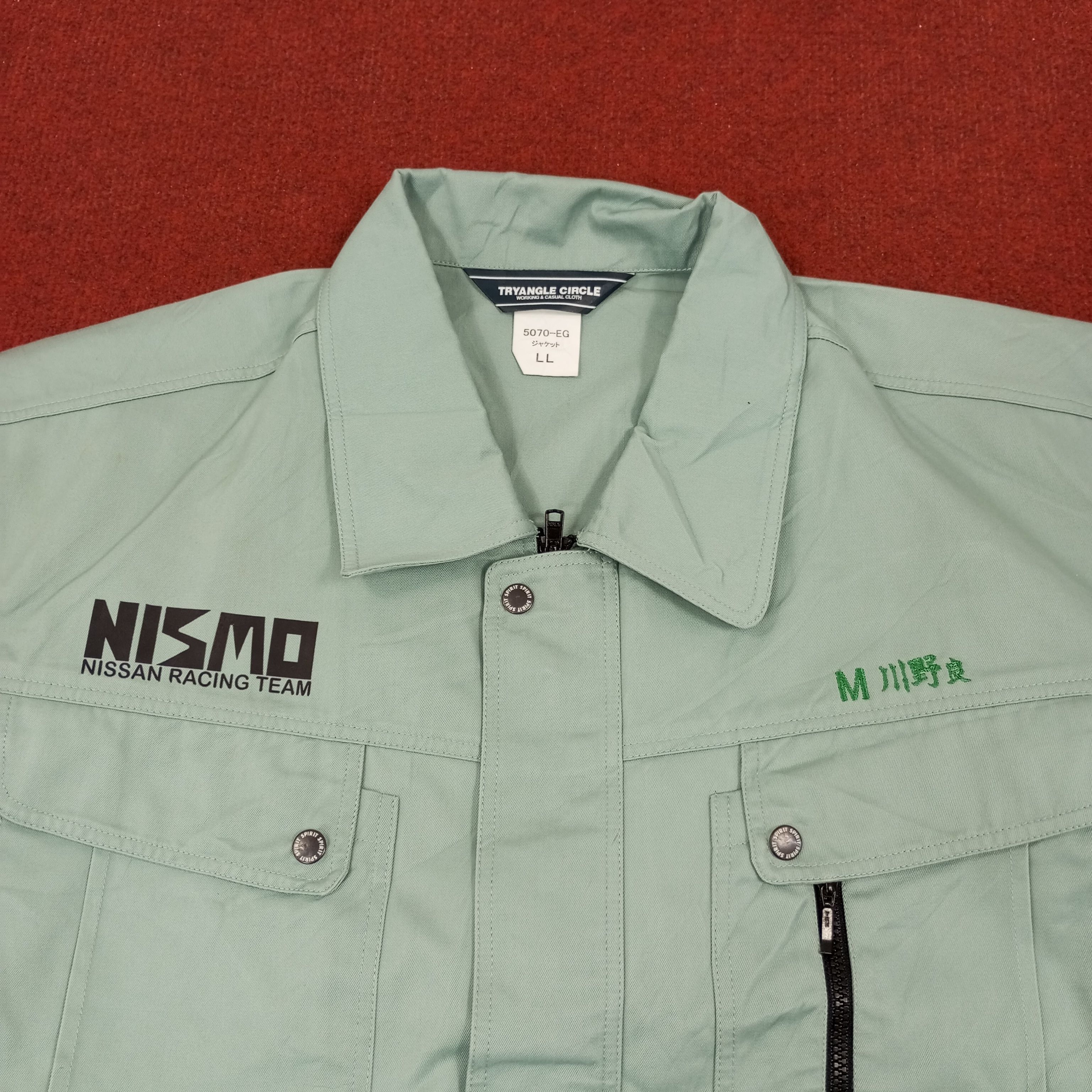 Japanese Brand × Vintage Nismo Nissan Racing Team Japanese Motorsports Custom Jacket Size US L / EU 52-54 / 3 - 4 Thumbnail