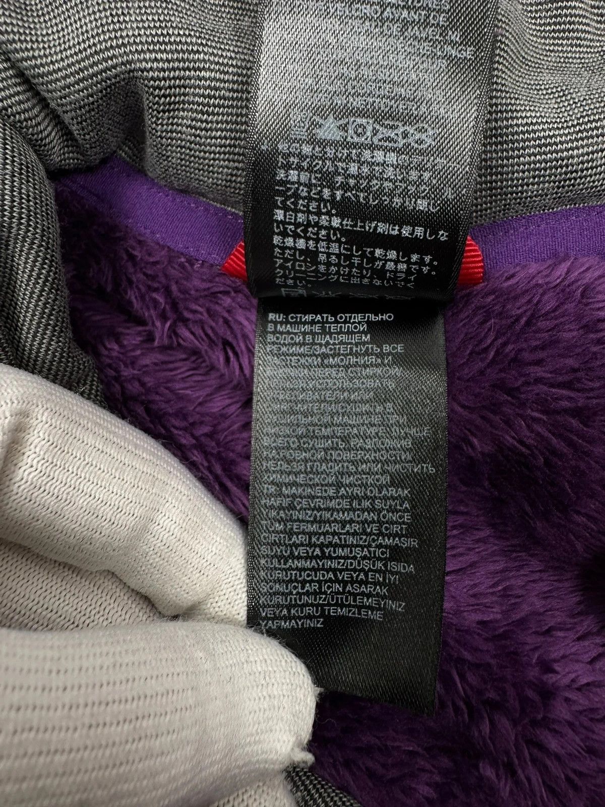 The North Face The North Face Fleece 1/4 Zip Jumper size S Size S / US 4 / IT 40 - 15 Thumbnail