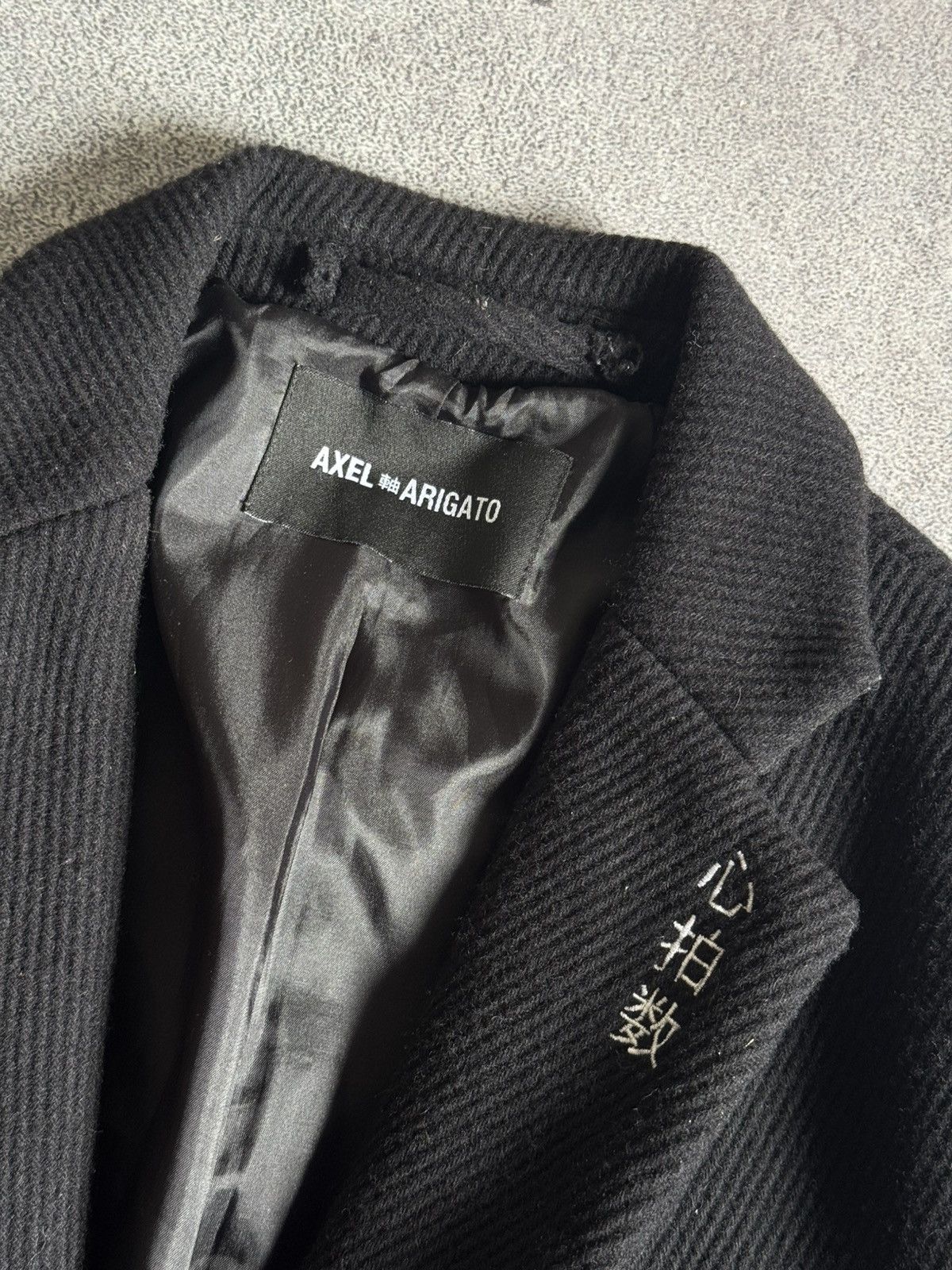 Axel Arigato × Designer Axel Arigato M button coat wool long jacket Japanese style Size US M / EU 48-50 / 2 - 11 Thumbnail