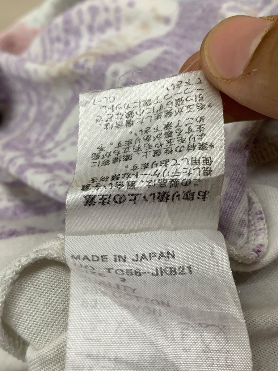 Issey Miyake Rare Tsumori Chisato Art Abstract Size US M / EU 48-50 / 2 - 13 Thumbnail
