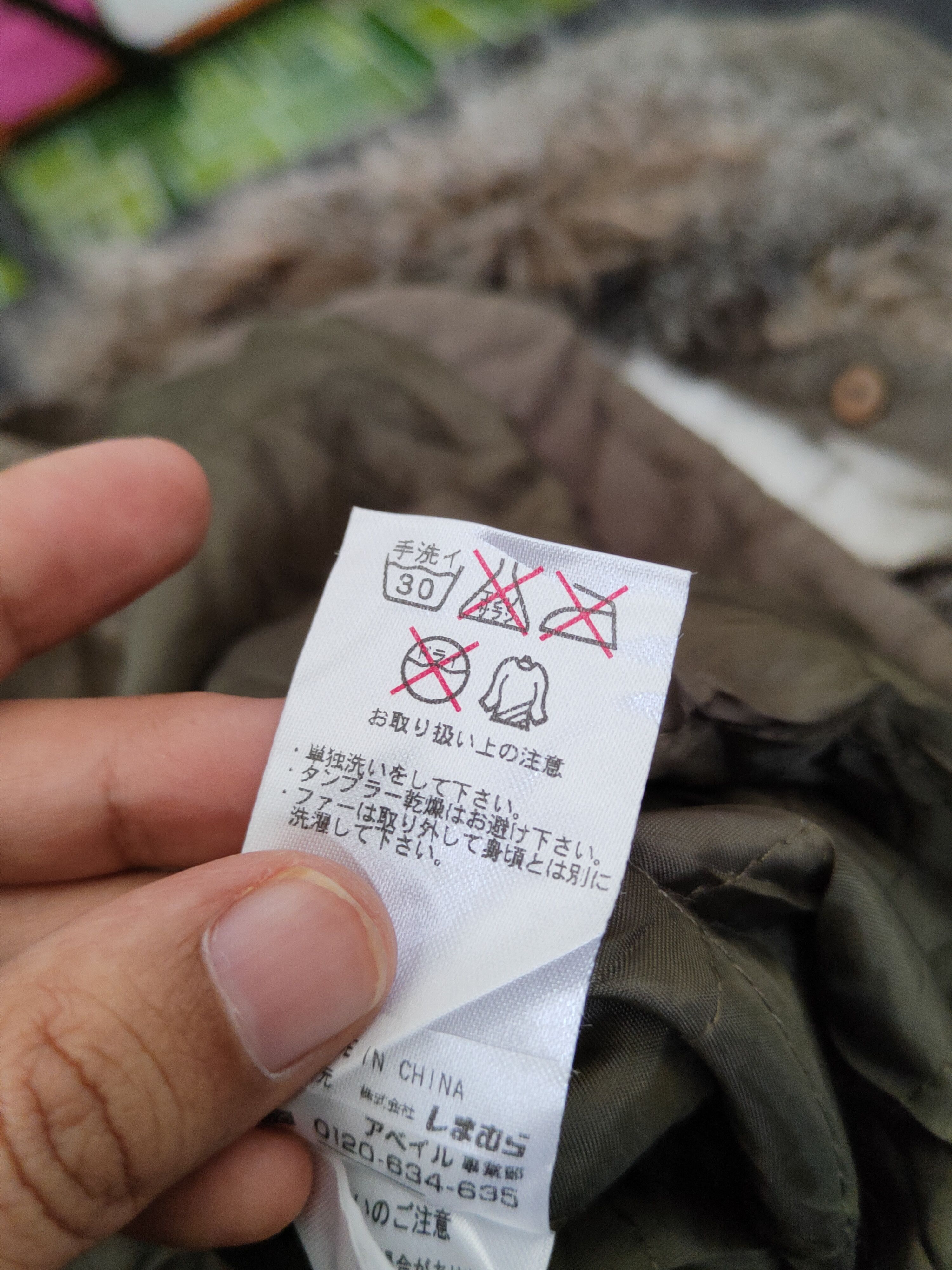 Japanese Brand × Vintage Vintage Winter Stuff UJ Contempo Olive Hoodie Sweater Coats Size M / US 6-8 / IT 42-44 - 10 Thumbnail