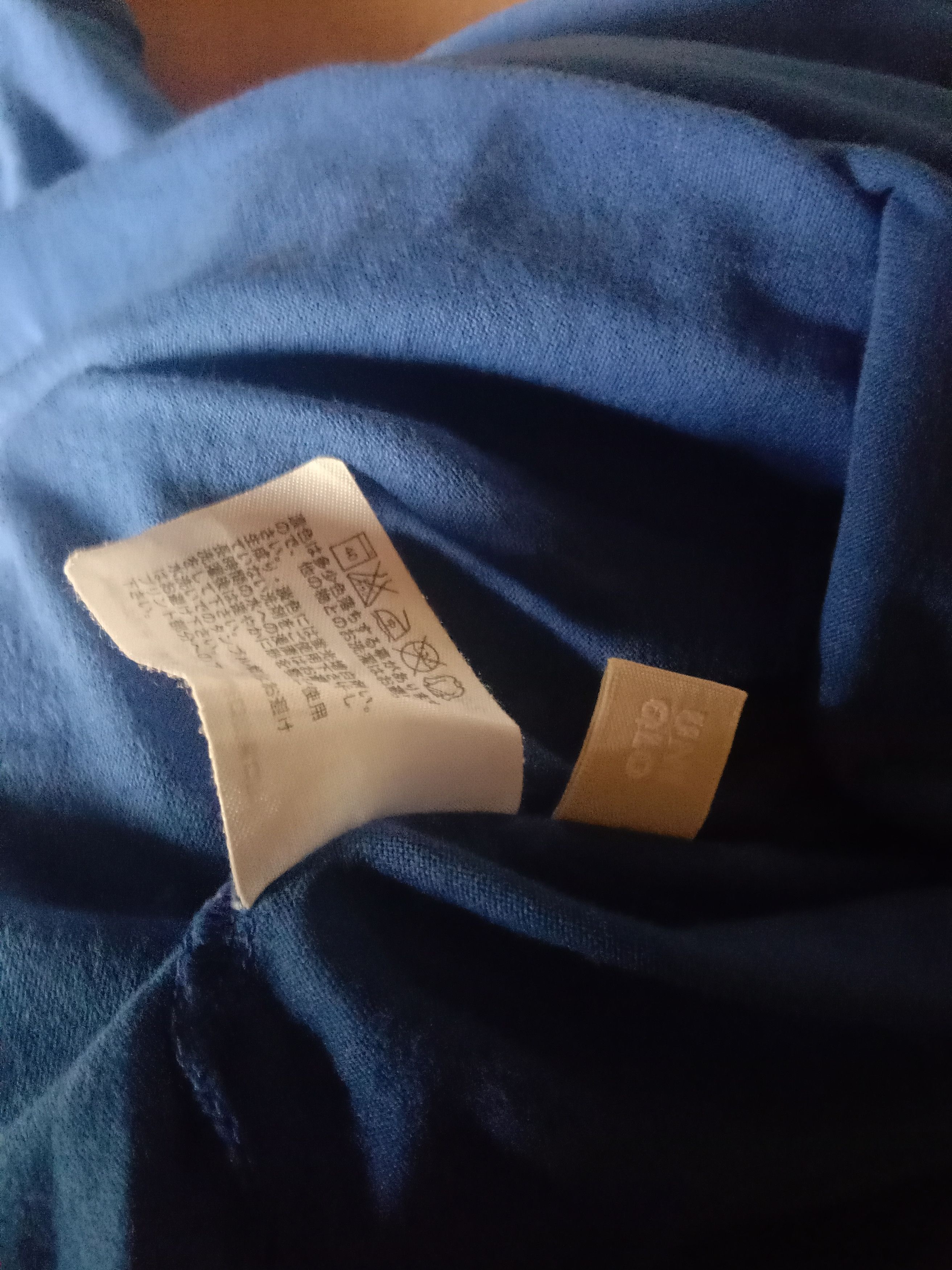 Uniqlo GE GE. No Kitarou x Uniqlo Tee Size US M / EU 48-50 / 2 - 4 Thumbnail