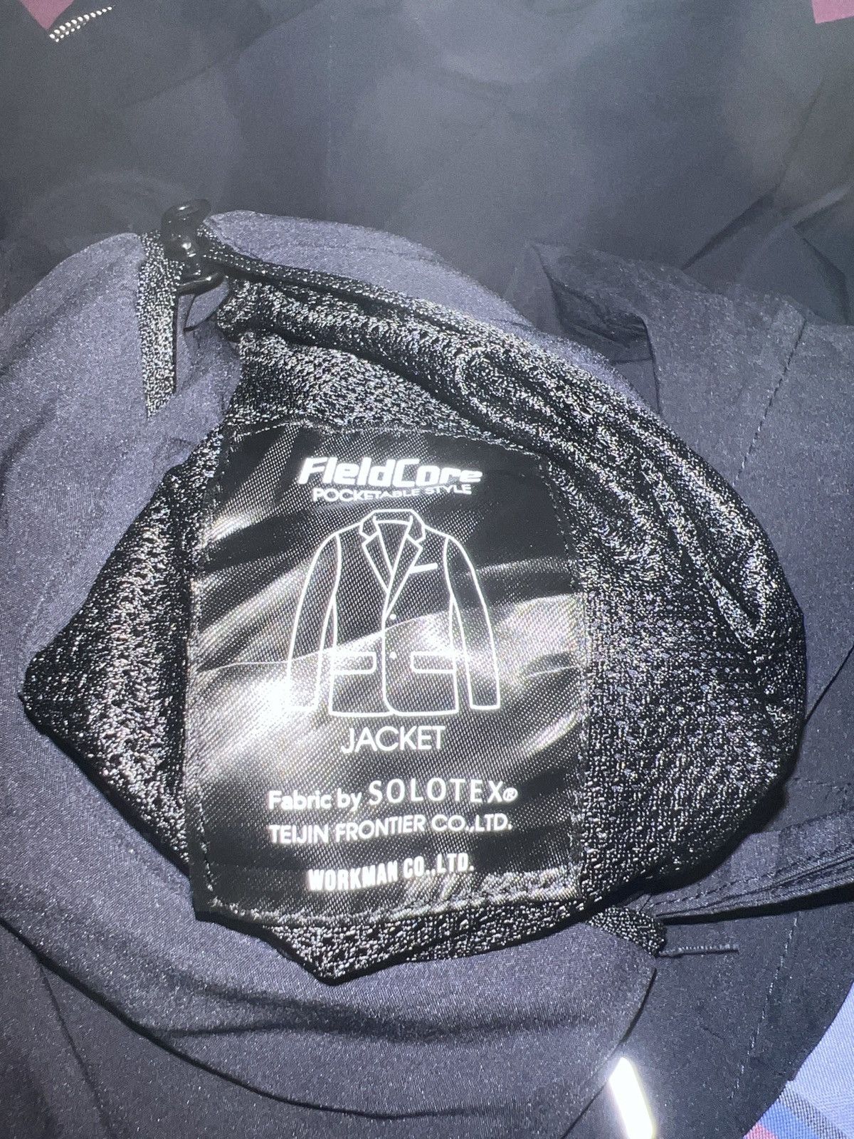 Japanese Brand 🔥FIELDCORE POCKETABLE STYLE REVERSIBLE JACKET Size US L / EU 52-54 / 3 - 11 Thumbnail