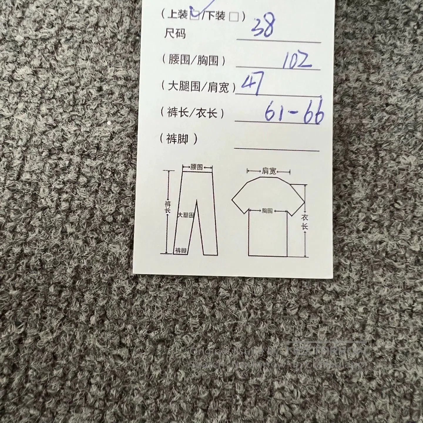 Fendi fendi classic logo patterned sweatshirt. Size US M / EU 48-50 / 2 - 7 Thumbnail