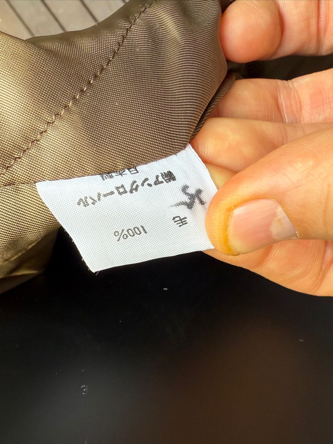 Nigel Cabourn Old Nigel Cabourn Size US L / EU 52-54 / 3 - 8 Thumbnail