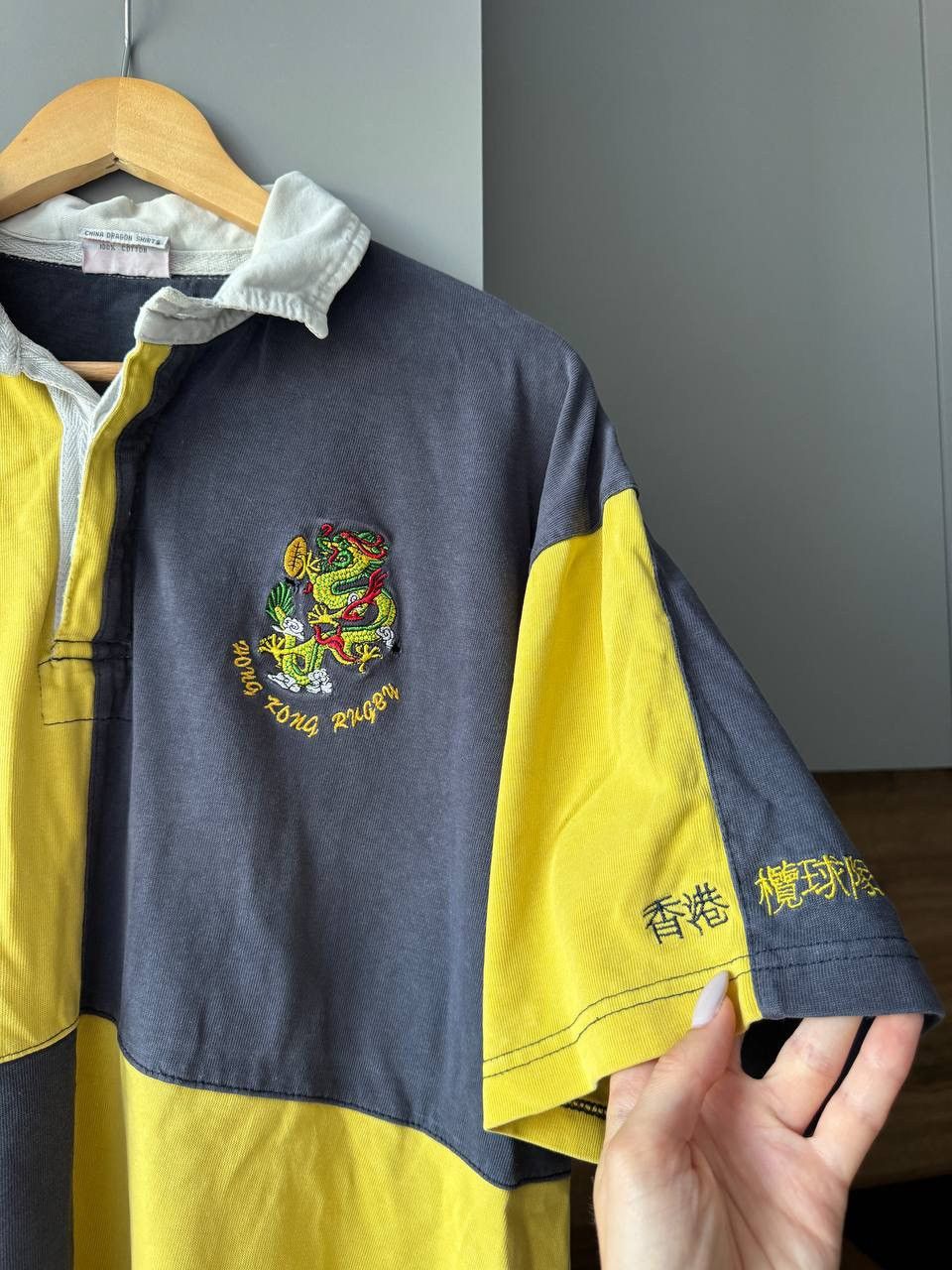 Vintage Vintage Hong Kong Rugby Polo Shirt Jersey L 90s Club Chinese Size US L / EU 52-54 / 3 - 7 Thumbnail