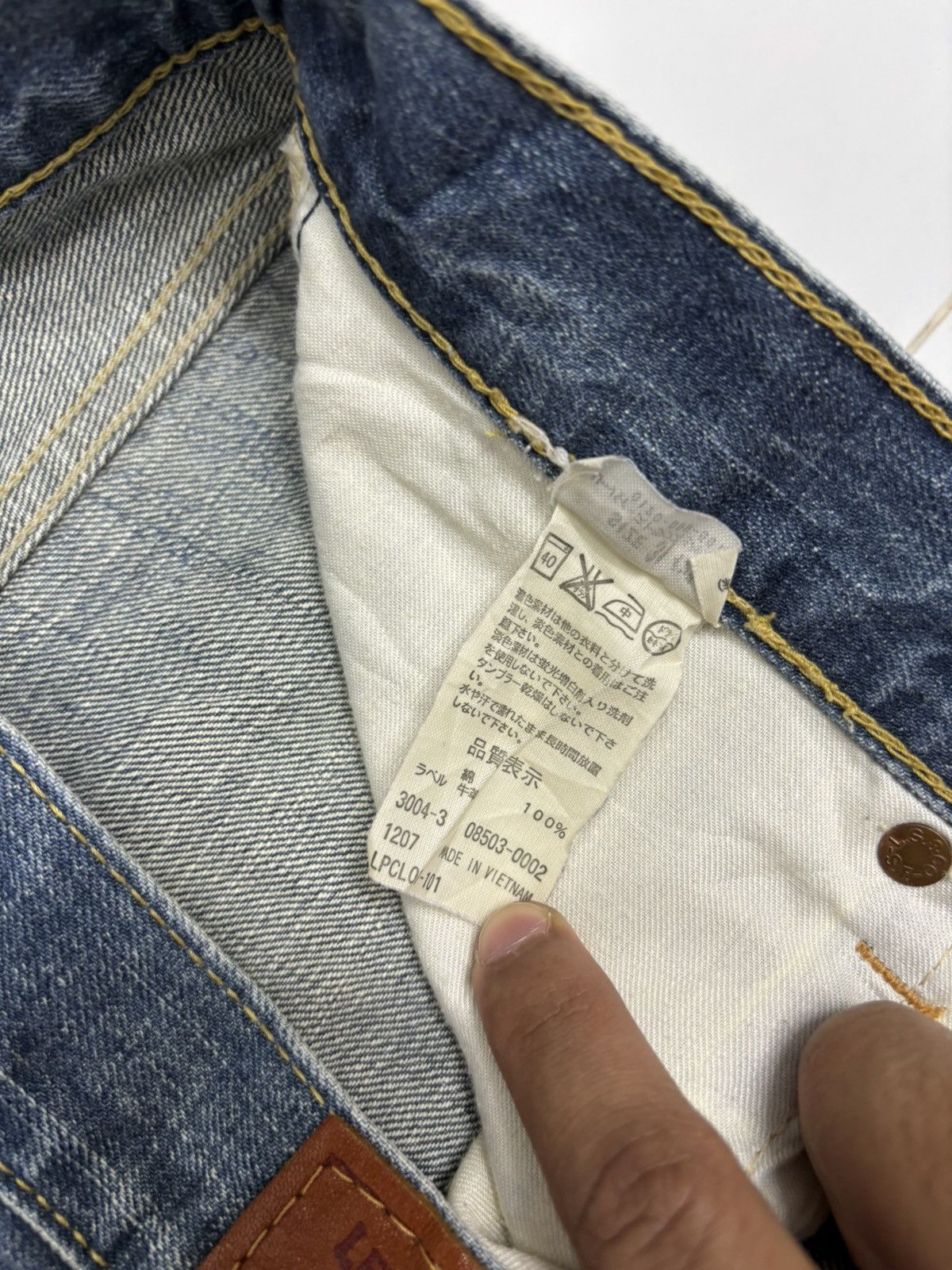 Kapital VINTAGE LEVIS 503 CLAW MARK DISTRESSED DENIM JEANS Size US 31 - 11 Thumbnail