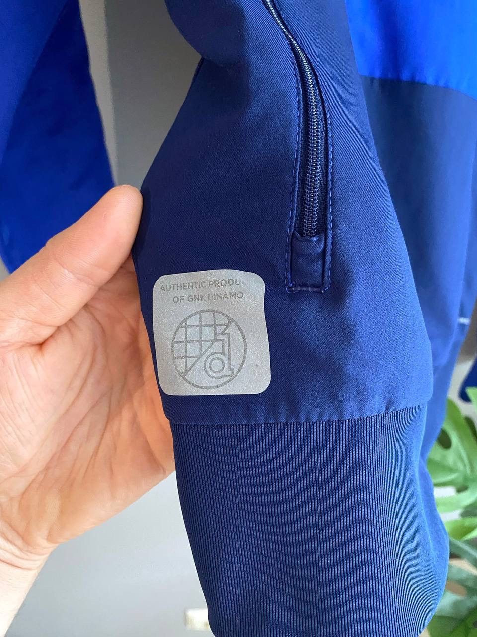 Adidas Dinamo Zagreb FC Men's Blue Soccer Track Jacket, Size S Size US S / EU 44-46 / 1 - 9 Thumbnail