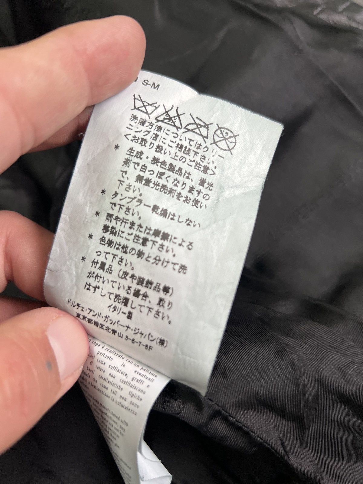 Dolce & Gabbana Dolce Gabbana avant Garde vintage leather zippers jacket Size US S / EU 44-46 / 1 - 6 Thumbnail