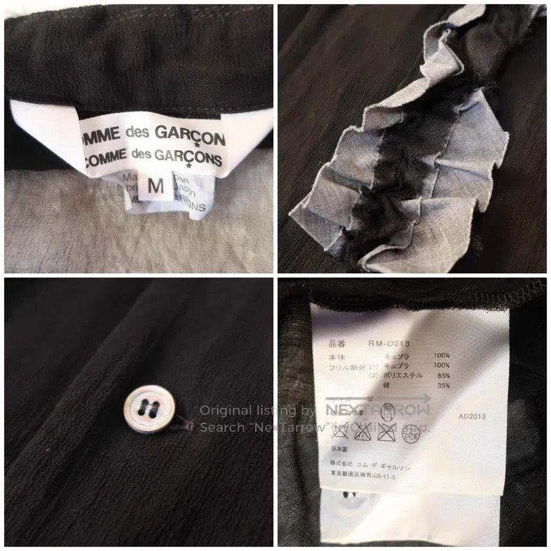 Comme des Garcons Comme Des Garcons Transparent shirt dress Size M / US 6-8 / IT 42-44 - 9 Thumbnail