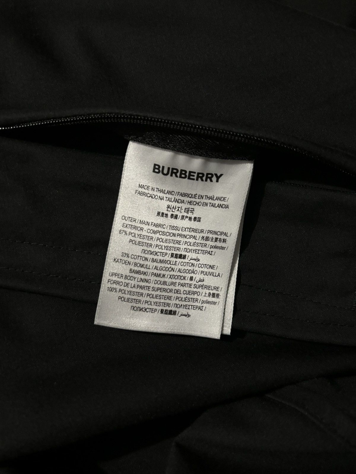 Burberry Burberry Jacket Size US M / EU 48-50 / 2 - 9 Thumbnail
