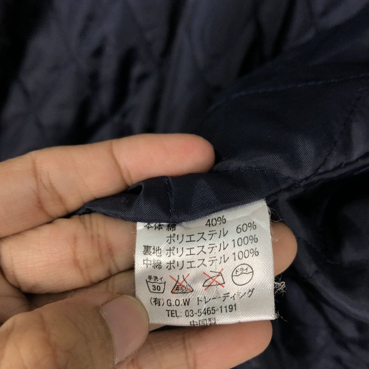 Japanese Brand 🔥VINTAGE HICKORY BOMBER JACKET GOLDEN BREED SURF & SPORTS Size US M / EU 48-50 / 2 - 21 Thumbnail