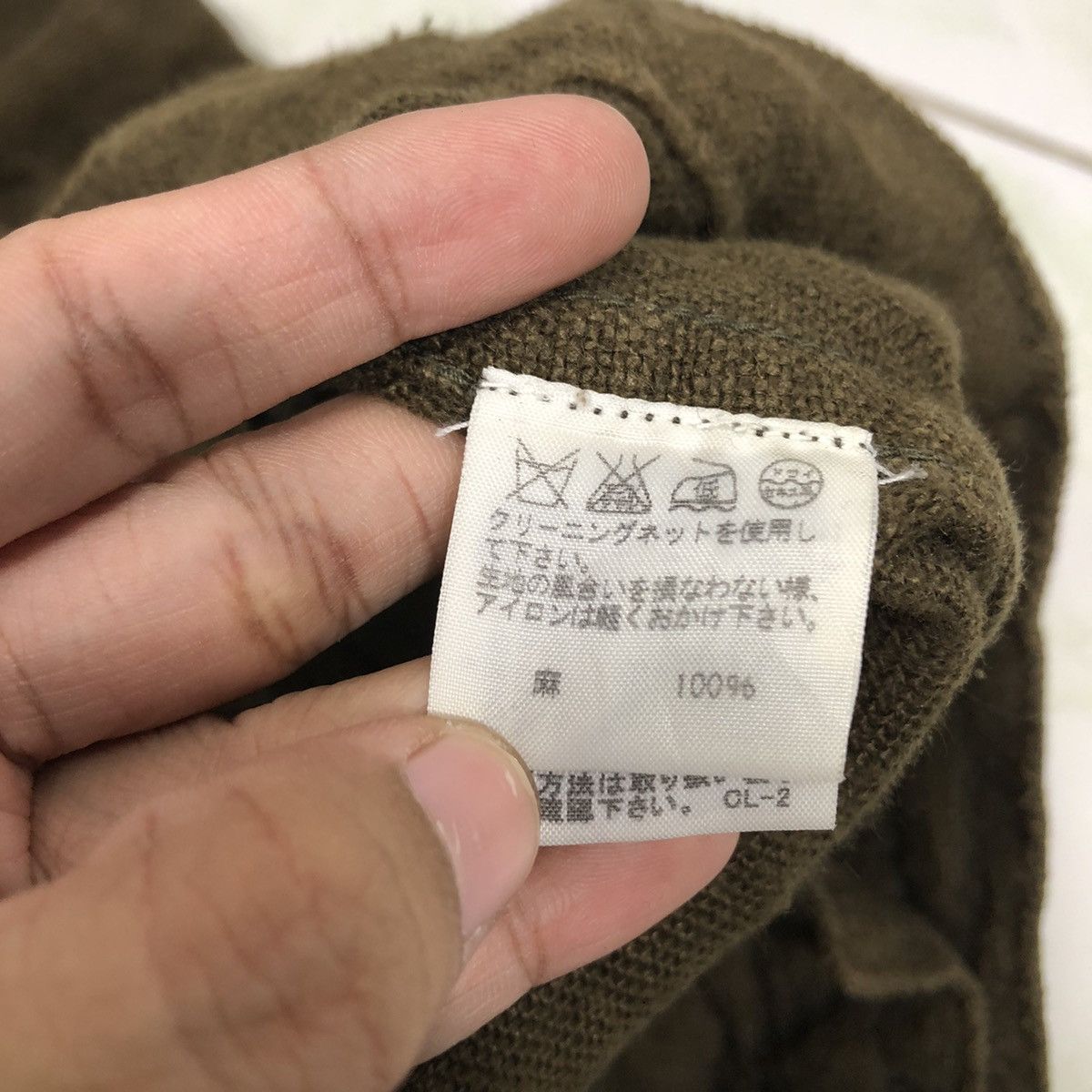 Sunao Kuwahara 📌Rich Brown Vintage Short Pants Sunaokuwahara Issey Miyake Size 30" / US 8 / IT 44 - 14 Thumbnail