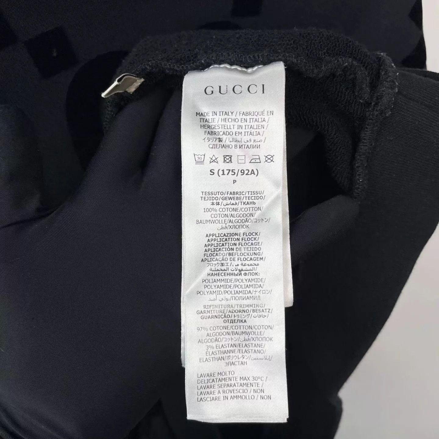 Gucci Gucci Big Logo Hoodie S Size US S / EU 44-46 / 1 - 2 Thumbnail