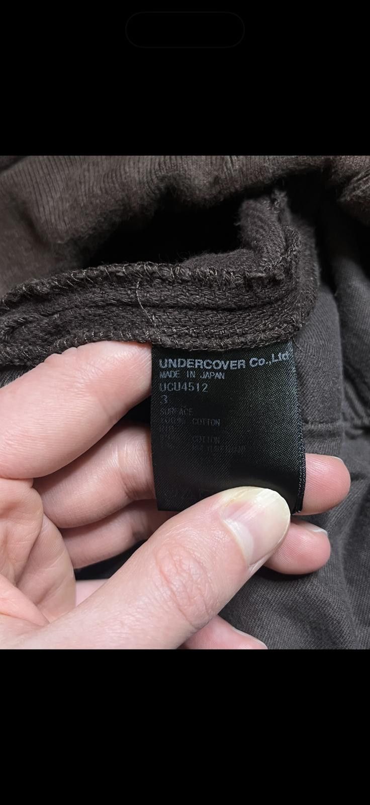 Undercover Undercover Brown Frayed Hem Sweatpants Grunge Punk size 3 Size US 31 - 8 Thumbnail