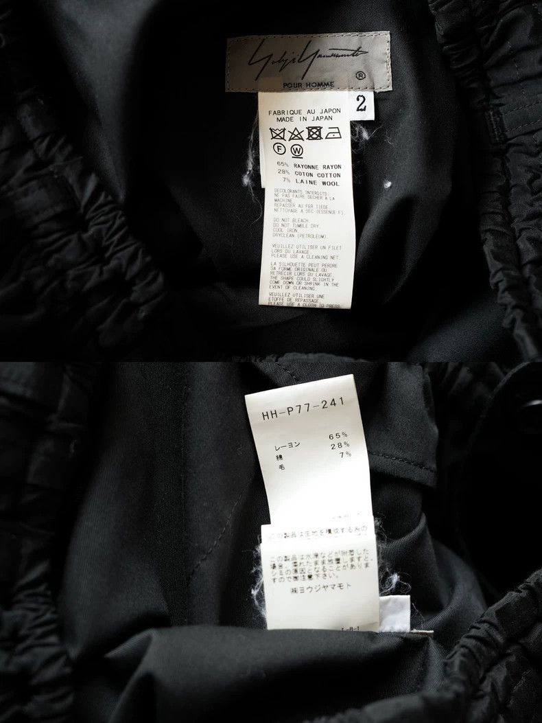 Yohji Yamamoto Yohji Yamamoto size 2 19SS blend glossy drawstring raven p Size US 28 / EU 44 - 8 Thumbnail